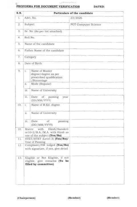हरियाणा शिक्षा विभाग की ओर से जारी प्रोफॉर्मा।