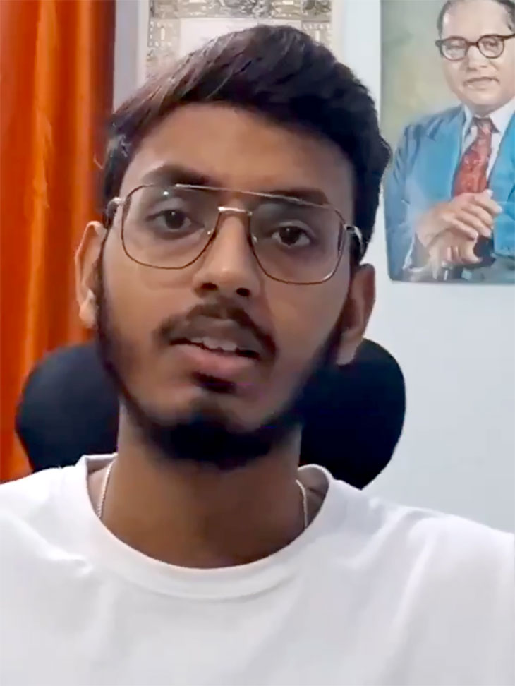 हे छायाचित्र विद्यार्थी अक्षत त्रिपाठी यांचे आहे. मंगळवारी त्यांनी व्हिडिओ जारी करून म्हटले होते- मी विद्यार्थी आहे. अशा परिस्थितीत एवढ्या मोठ्या रकमेची अट माझ्यासाठी कशी व्यवहार्य आहे?