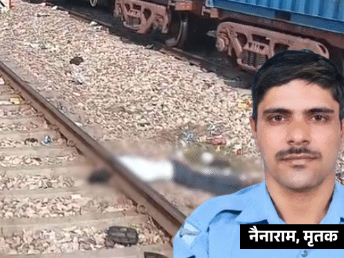 रेलवे ट्रैक पर धड़ और गर्दन अलग पड़ी थी; हावड़ा एक्सप्रेस से प्रयागराज जा रहे थे|आगरा,Agra - Dainik Bhaskar