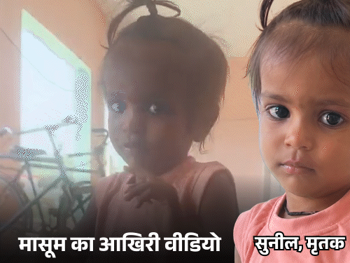 परिवार का इकलौता बेटा था; मां रो-रोकर बेहोश, कह रही- लल्ला वापस ला दो|उत्तरप्रदेश,Uttar Pradesh - Dainik Bhaskar