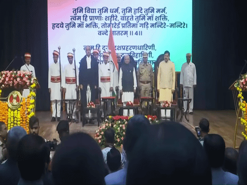 कार्यक्रम में मुख्यमंत्री डॉ. मोहन यादव भी शामिल हुए।