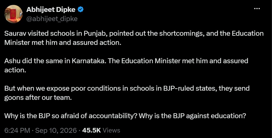 दीपके ने सोशल मीडिया पर यह पोस्ट किया।