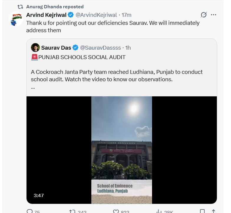 अरविंद केजरीवाल ने सौरव दास के वीडियो पर प्रतिक्रिया दी।