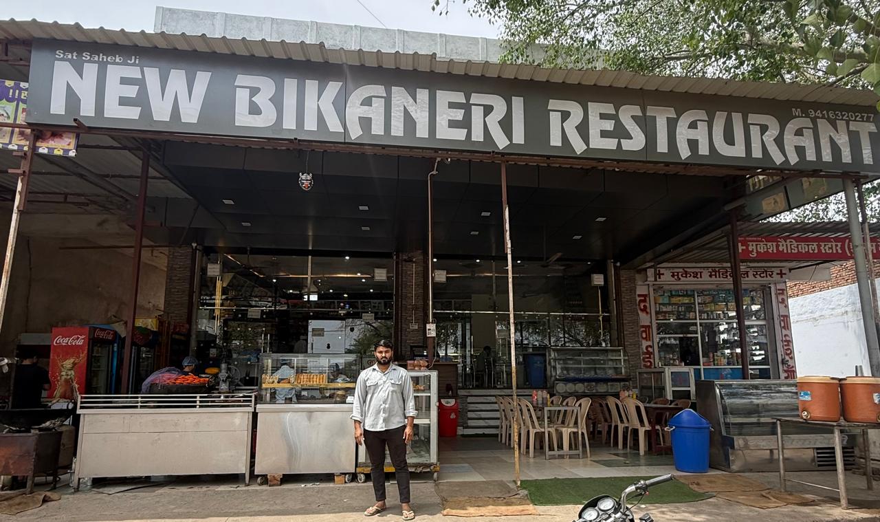 रेस्टोरेंट न्यू बीकानेरी जहां आरोपियों ने संचालक को बुरी तरह पीटा।