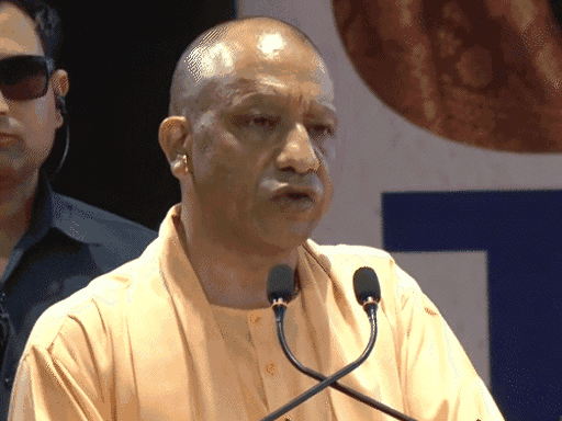 Yogi Adityanath Statement | Uttar Pradesh Free From Mafia & Crime