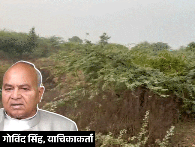 एक्ट इतना सख्त कि अग्रिम जमानत नहीं मिलती; हाईकोर्ट ने पूछा- इसे खत्म क्यों न करें?|ग्वालियर,Gwalior - Dainik Bhaskar