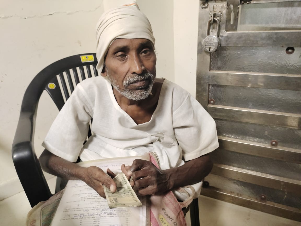 कलेक्टर की ₹3,500 की मदद भी नहीं आई काम; लौटना पड़ा, अधिकारियों पर धमकाने का आरोप|ग्वालियर,Gwalior - Dainik Bhaskar