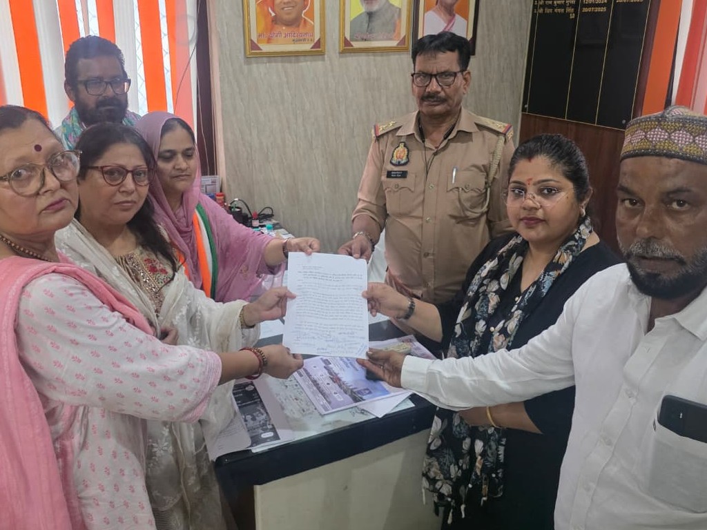 लखनऊ में BJP गुजरात की IT सेल के खिलाफ शिकायत, FIR दर्ज करने की मांग|लखनऊ,Lucknow - Dainik Bhaskar