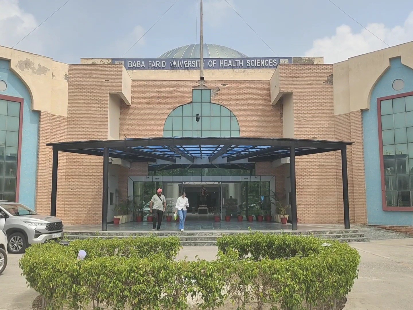 बाबा फरीद यूनिवर्सिटी की फाइल फोटो।