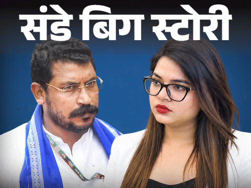 लिखा- स्विट्जरलैंड-टू-सत्ता; वाल्मीकि समाज को एकजुट करने में जुटीं|उत्तरप्रदेश,Uttar Pradesh - Dainik Bhaskar