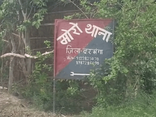 लेडी टीचर ने बताया कि एसएसपी से शिकायत के बाद महिला थाना में एफआईआर दर्ज की गई।