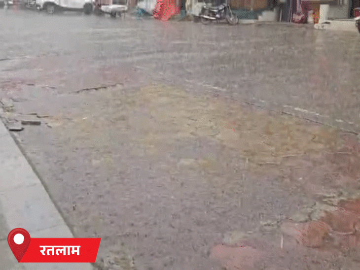 रतलाम के नामली में करीब आधा घंटे तक तेज बारिश हुई।