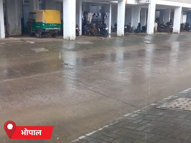 भोपाल में कई स्थानों पर तेज बारिश हुई।