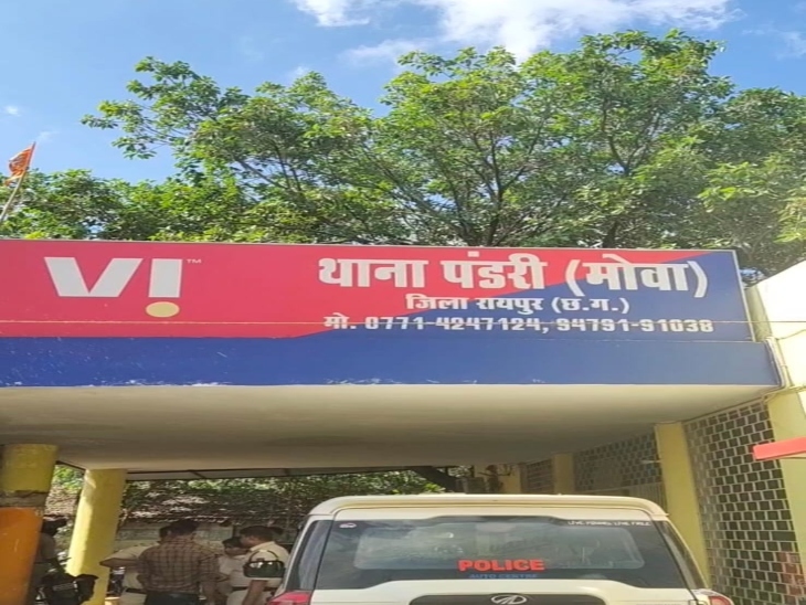 पंडरी पुलिस ने कारोबारी की शिकायत पर केस दर्ज करके तीन संदेहियों को पकड़ा है।