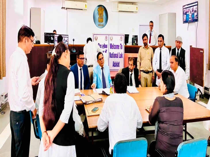 अदालत में 1 लाख 31 हजार 940 मामले सुनवाई के लिए रखे गए।