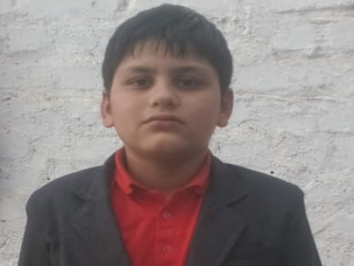 मृतक छात्र अरशद।