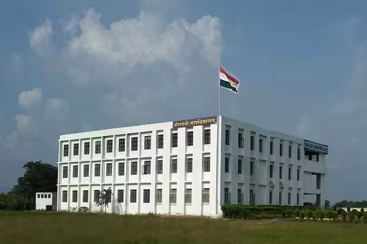 दुर्ग के अंडा में स्थित कॉलेज में एग्जाम सेंटर खोलने के नाम पर हुई है ठगी।