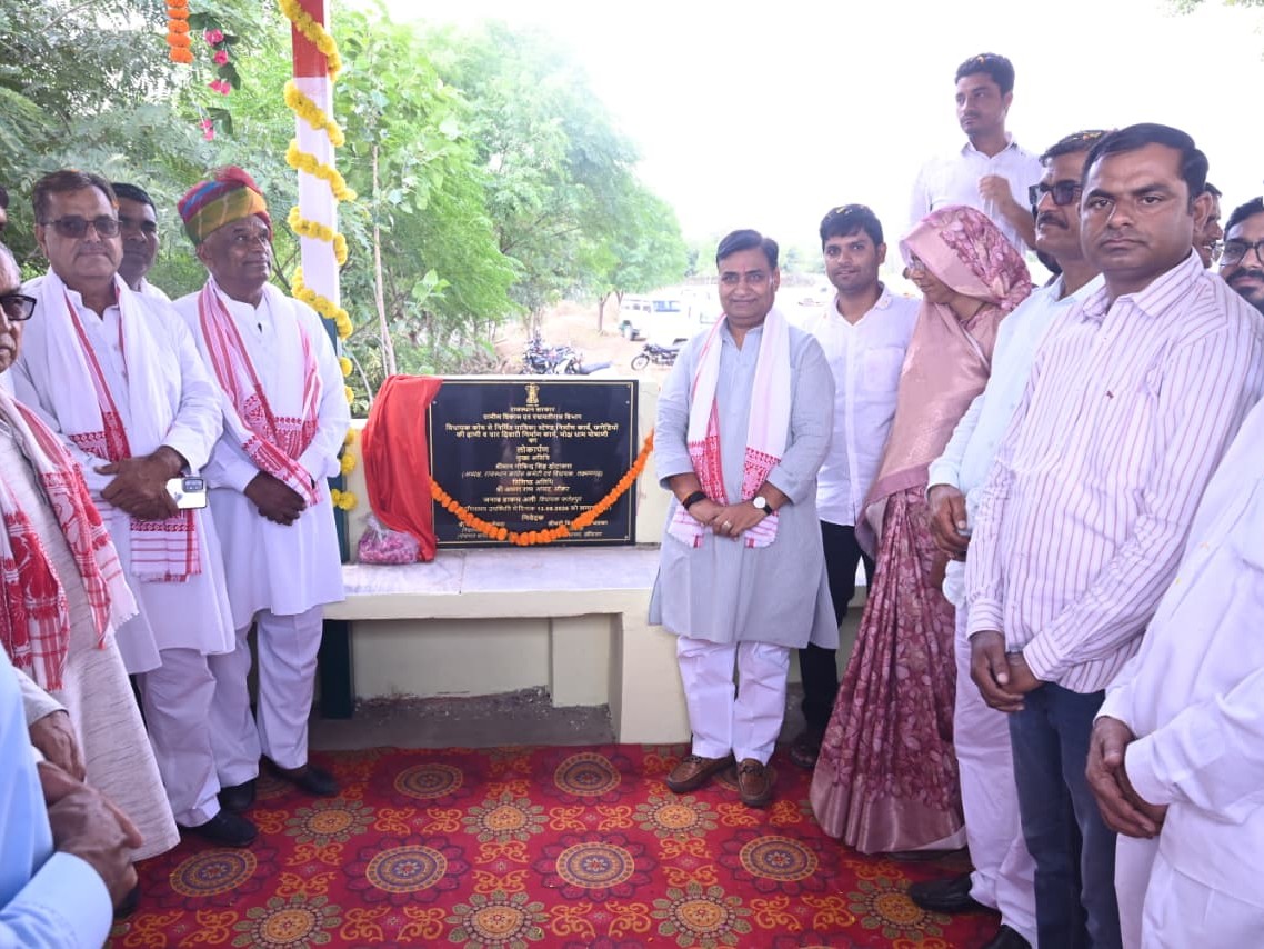 ग्राम पोषाणी स्थित खेल मैदान में रविवार को विभिन्न विकास कार्यों का लोकार्पण समारोह हुआ।