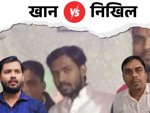 Patna Coaching Controversy: Director Alleges Khan Sir Threatened Him