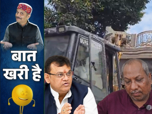 मंत्री निषाद नहीं चलवा पाए बुलडोजर, मंच पर ध्यान योग में बैठे मंत्रीजी|उत्तरप्रदेश,Uttar Pradesh - Dainik Bhaskar