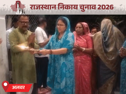 सीकर में कांग्रेस की महिला प्रत्याशी ने मनाई शादी की 50वीं वर्षगांठ|अजमेर,Ajmer - Dainik Bhaskar