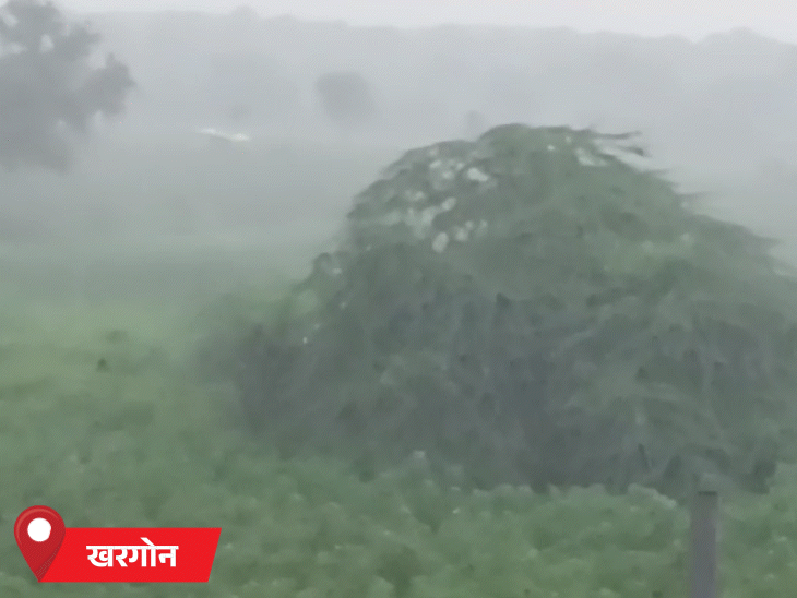 खरगोन के अलग-अलग इलाकों में बारिश हो रही।