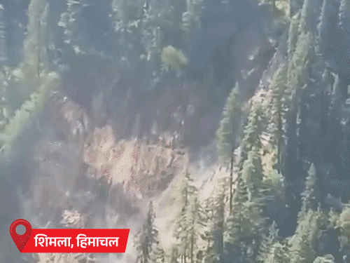 शिमला के जंगल में लैंडस्लाइड; बिहार में बाढ़ प्रभावित लोगों का आंकड़ा 48 लाख पहुंचा|देश,National - Dainik Bhaskar