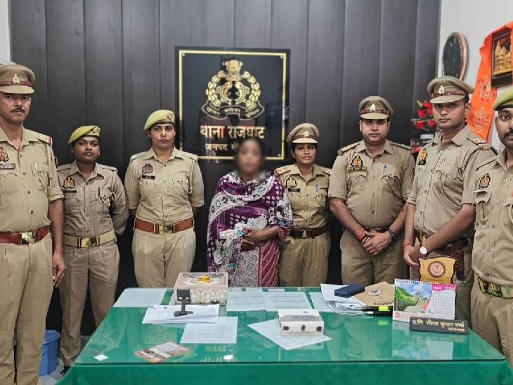 सोना चुराने वाली महिला को पुलिस ने रविवार को गिरफ्तार कर लिया