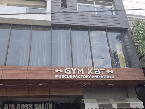 कल्याण बैंसला ने साल 2020 में पलवल में KBT नाम से जिम शुरू की थी।