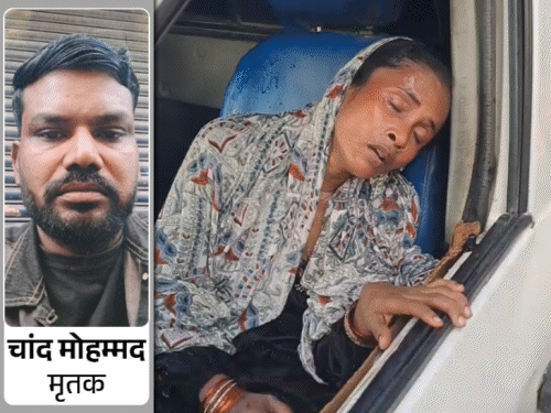भाई बोला- हिंदी बोलने पर झगड़ा हुआ था; आरोपी ने आयरन रॉड से सिर पर मारा|गोपालगंज,Gopalganj - Dainik Bhaskar