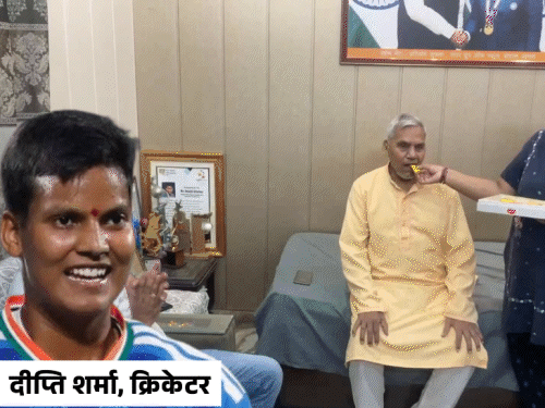 पाकिस्तान से ट्रॉफी तो दूर, गिफ्ट भी नहीं लेंगे; बेटियों की टीम ने अच्छा किया|आगरा,Agra - Dainik Bhaskar