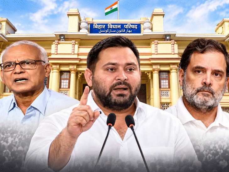 कांग्रेस बोली- राजद सलाहकारों में भाजपा के लोग, इसलिए गलत फैसला हो रहा|बिहार,Bihar - Dainik Bhaskar
