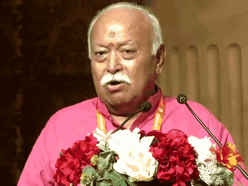 आरएसएस प्रमुख मोहन भागवत 17 और 18 सितंबर को उज्जैन प्रवास पर रहेंगे।