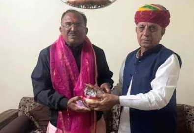 विधानसभाध्यक्ष वासुदेव देवनानी और केंद्रीय राज्यमंत्री भागीरथ चौधरी के गढ़ अजमेर में कांग्रेस सबसे बड़ी पार्टी बनकर उभरी है।