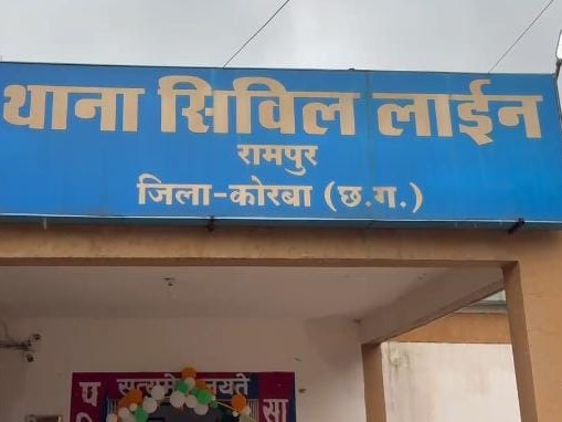 सिविल लाइन थाना पुलिस ने आरोपी के खिलाफ हत्या क प्रयास का मामला दर्ज किया है।
