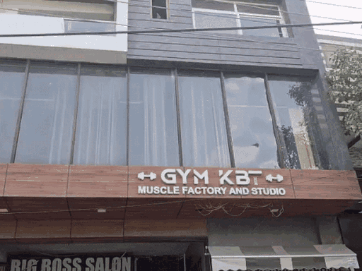 Kalyan Bainsla started a gym named KBT in Palwal in 2020