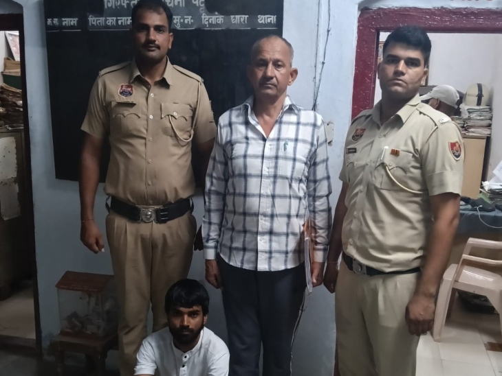 पुलिस ने रामपुरा की पहाड़ियों से पकड़ा; दो पर चलाई थी गोलियां|महेंद्रगढ़,Mahendragarh - Dainik Bhaskar