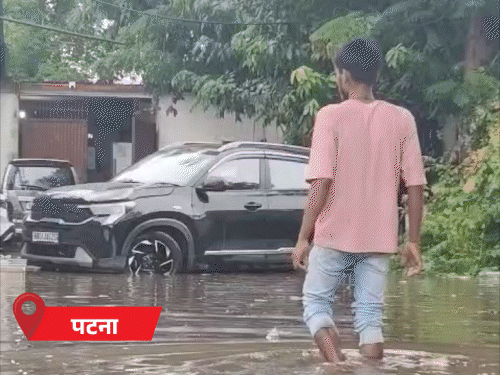 बिहार के 15 जिलों में बाढ़, सरकार ने बाढ़ पीड़ितों के खाते में भेजे 7-7 हजार|पटना,Patna - Dainik Bhaskar