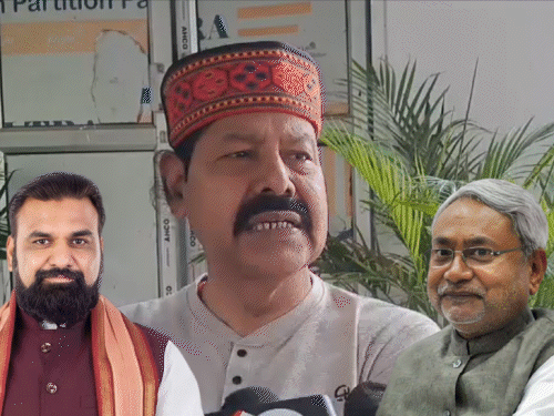 UCC पर बिहार में सियासत तेज; भाजपा की हां, चिराग साइलेंट, जदयू ने कहा- विचार करेंगे|पटना,Patna - Dainik Bhaskar