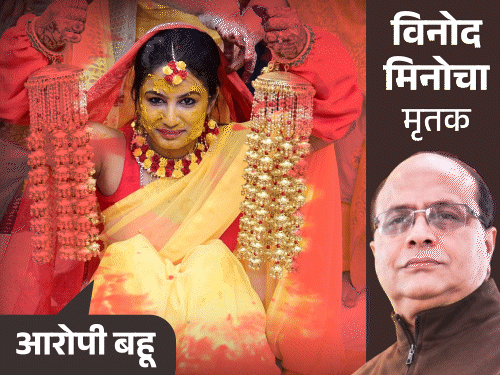 कैसे मारें, जिससे मर्डर नहीं, सुसाइड लगे; कानपुर जेल में 30 सवाल पूछे|कानपुर,Kanpur - Dainik Bhaskar
