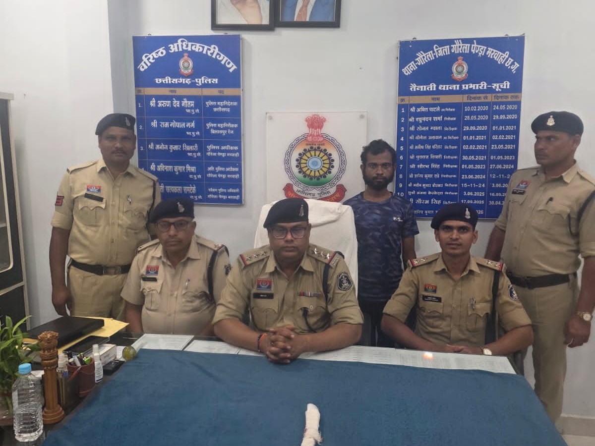 पुलिस ने आरोपी सुमित कुमार यादव को गिरफ्तार कर लिया है।