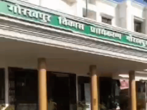 गोरखपुर विकास प्राधिकरण आईआईटी मंडी के साथ मिलकर इस प्रोजेक्ट पर काम करेगा।