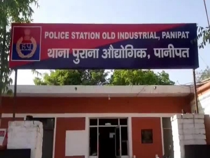 पहली वारदात पुराना औद्योगिक थाना क्षेत्र के अंर्तगत हुई है।