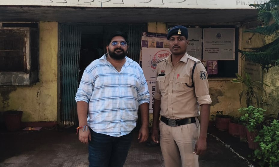 पुलिस ने आरोपी जमीन दलाल को किया गिरफ्तार।
