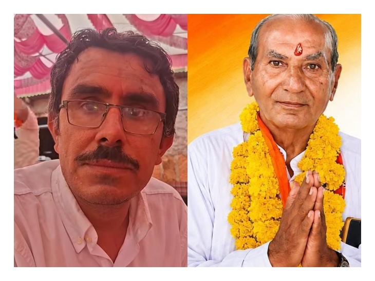 निर्दलीय सुरेश सोनी ने बीजेपी के दिग्गज मिरचुमल को हराया।