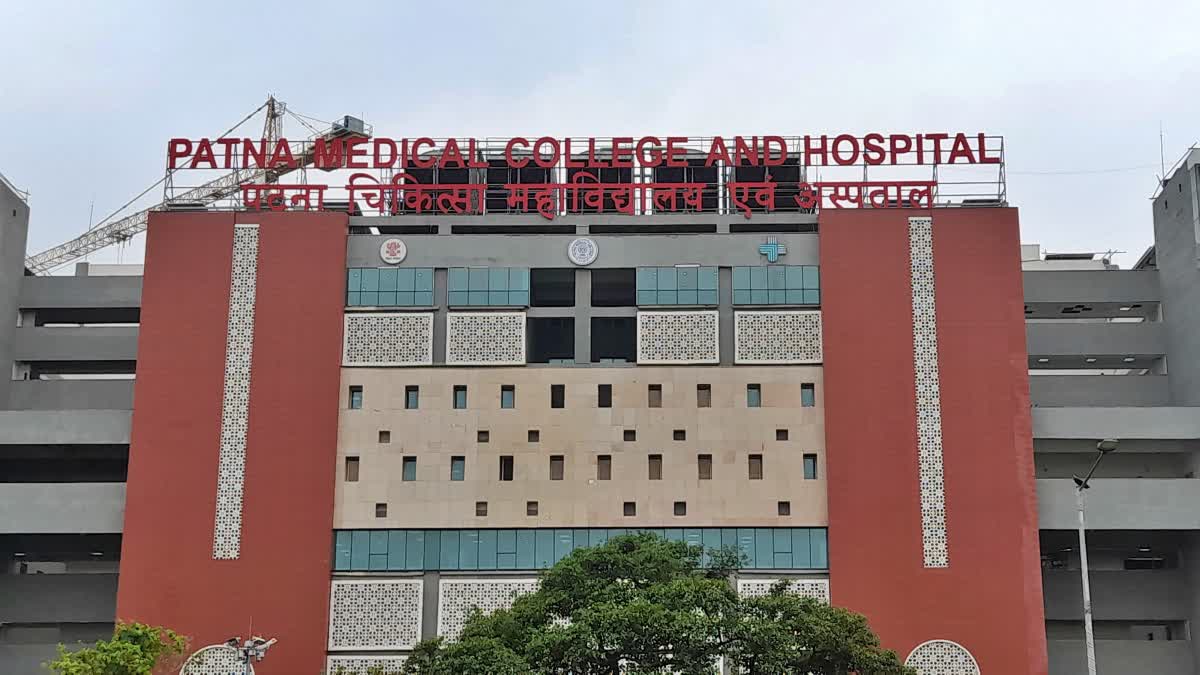 पटना चिकित्सा महाविद्यालय और अस्पताल का नया भवन।