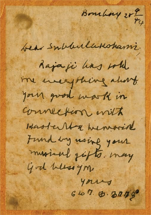 Mahatma Gandhi's letter written for M.S. Subbulakshmi in 1944.