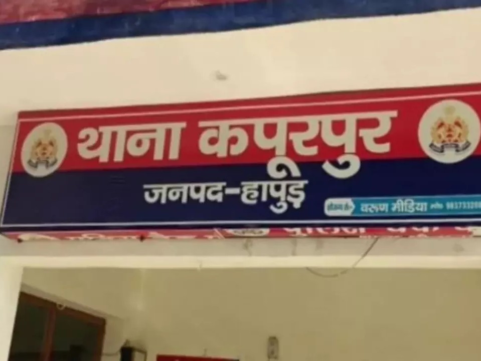 हापुड़ में नर्स से छेड़छाड़ के बाद मारपीट, दांत टूटने का आरोप, पुलिस ने केस दर्ज किया। - Dainik Bhaskar