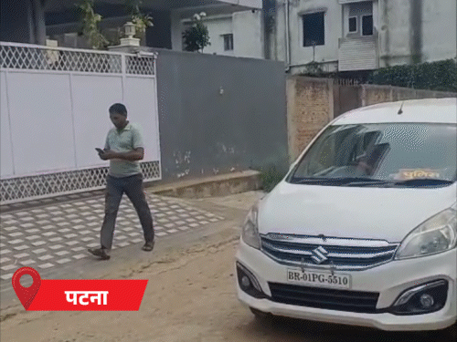 नौबतपुर-दानापुर में 7 प्लॉट, नोएडा में फ्लैट; पत्नी-सास के नाम खरीदी करोड़ों की प्रॉपर्टी|पटना,Patna - Dainik Bhaskar