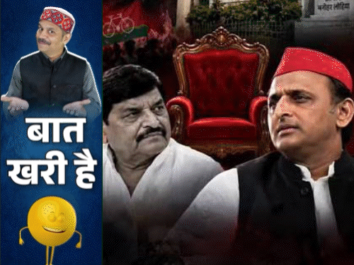 चच्चू पर अखिलेश को भरोसा नहीं, मिनिस्टर की SDM बहन पर चुनावी सुरूर|उत्तरप्रदेश,Uttar Pradesh - Dainik Bhaskar